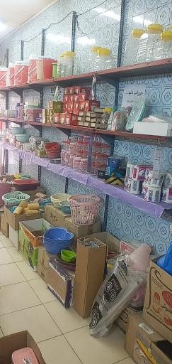 عکس پلاسکو پرنیان شوشتر نو