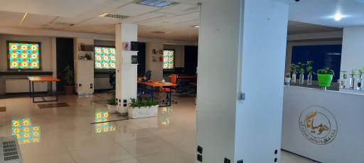 عکس خانه خلاق و نوآوری هومیانا