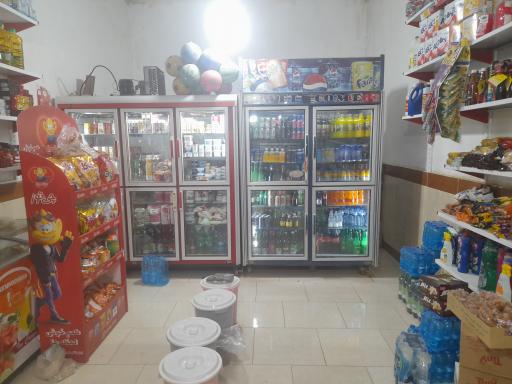 عکس سوپر مارکت ترمینال