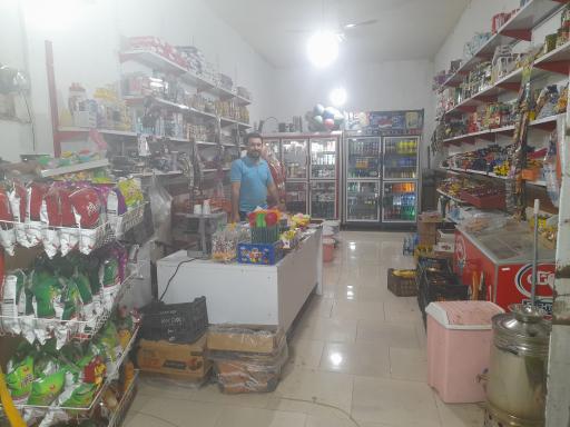 عکس سوپر مارکت ترمینال