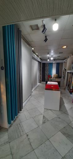 عکس پرده سرای کیان (حسینی)