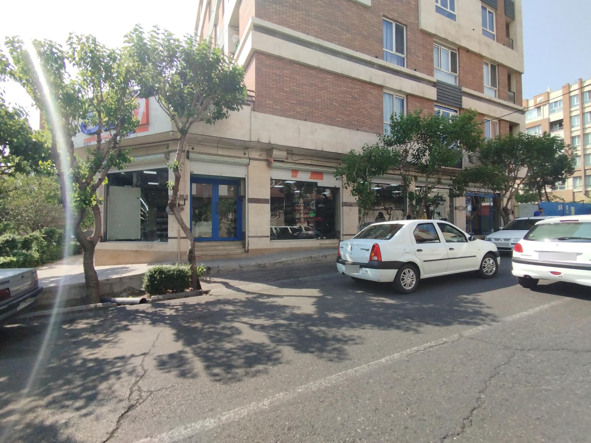 عکس فروشگاه هفت شعبه شمس آباد