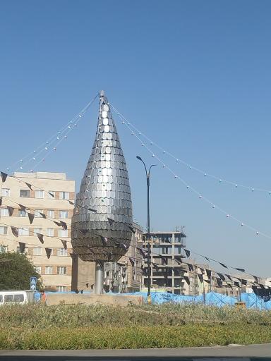 عکس میدان شهدای مدافع حرم