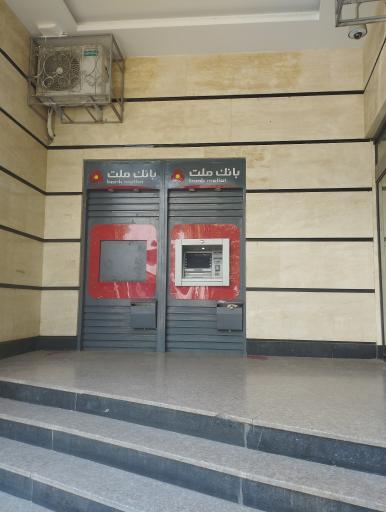 عکس خودپرداز بانک ملت