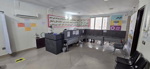 عکس دفتر پیشخوان دولت و ثبت احوال (کد ۲۶۱۰)