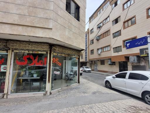 عکس املاک آراد