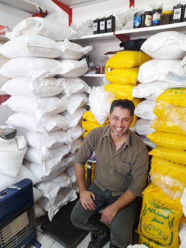 برنج ایرانی اهورا