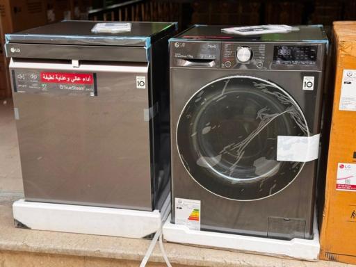 عکس لوازم خانگی ایرانیان