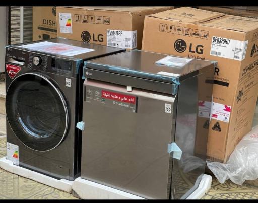 عکس لوازم خانگی ایرانیان