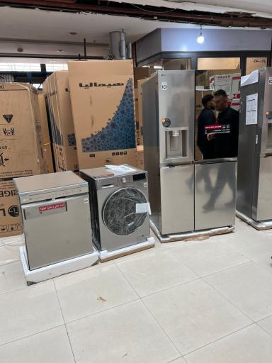 لوازم خانگی ایرانیان