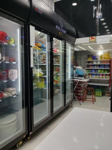 عکس پروتئین سرا