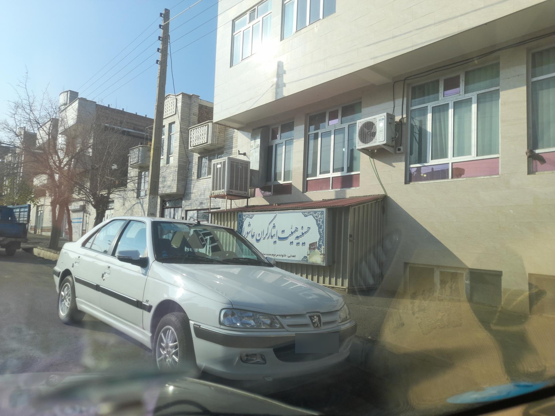 عکس حسینیه هیئت ایثارگران عاشورا