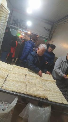 نانوایی لواشی ابراهیمی