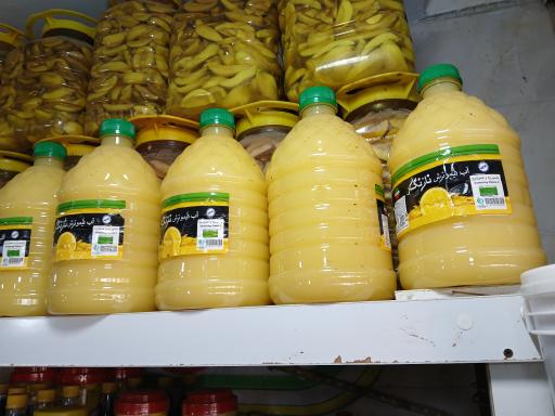 عرقیات و ترشیجات نارنج و ترنج