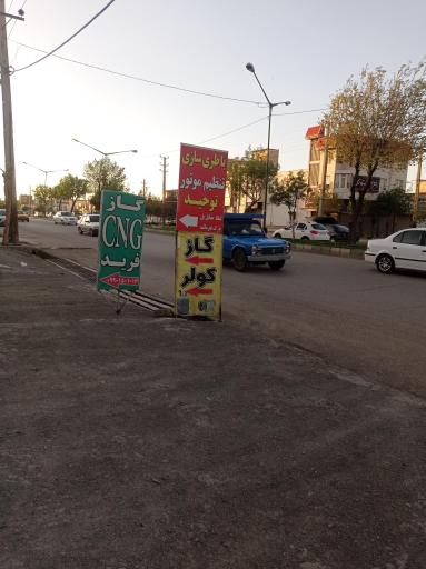 عکس خدمات برق خودرو و تنظیم موتور رحیمی