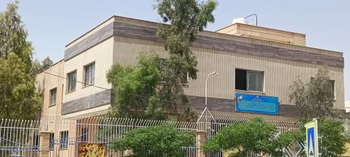 عکس اداره تعاون کار و رفاه اجتماعی شهرستان خمینی شهر