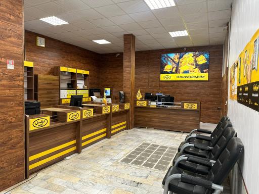 عکس دفتر پیشخوان دولت آل یاسین