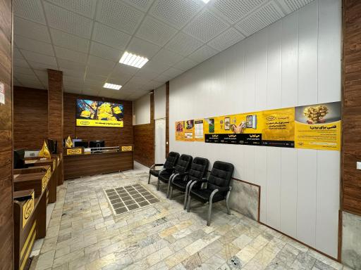 عکس دفتر پیشخوان دولت آل یاسین