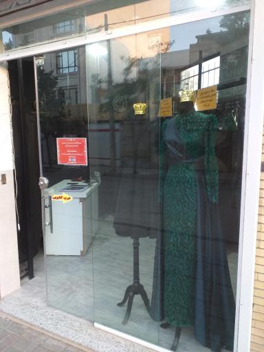 لباس مجلسی زینو