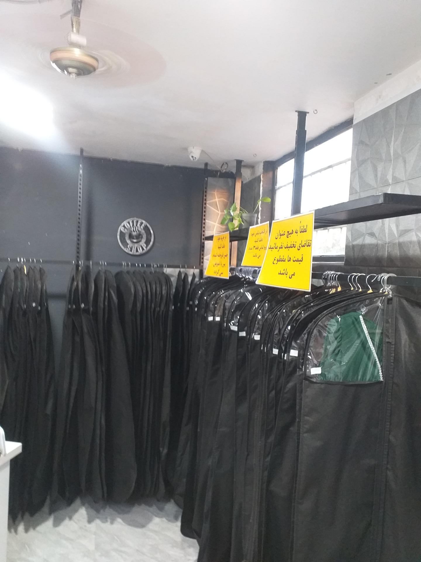 عکس لباس مجلسی زینو