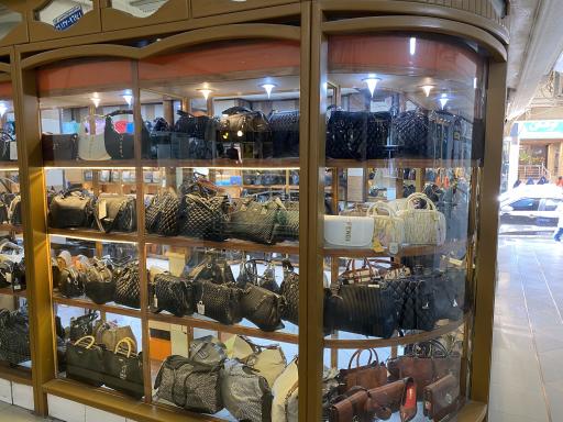 عکس چرم شرافت