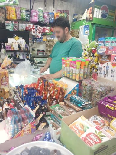 عکس هایپر مارکت خان