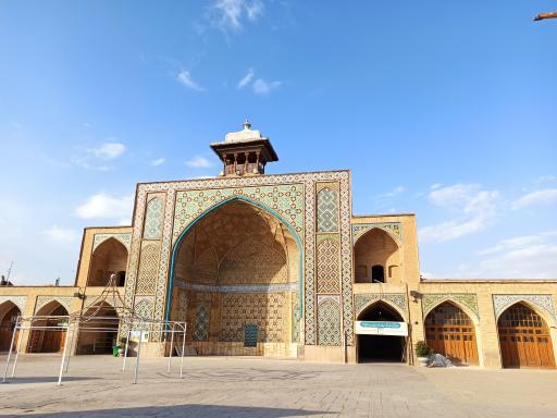 عکس حوض  و حیاط مسجد النبی