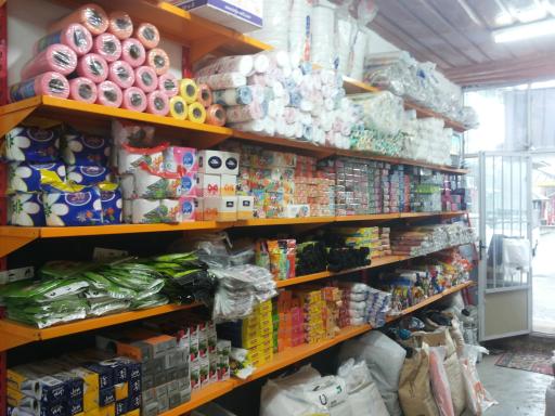 عکس فروشگاه بالو