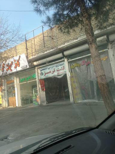 عکس فروش و تعویض تخصصی لنت ترمز