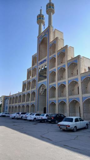 عکس اردکان
