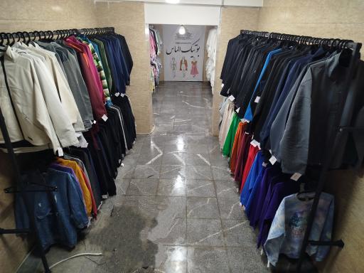 عکس بوتیک الماس 