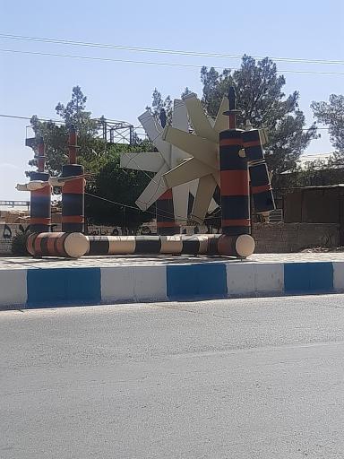 عکس اردکان