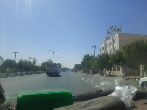 عکس اردکان