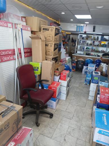 عکس فروشگاه ساکن (تهیه و اجرا شوفاژ و پکیج)