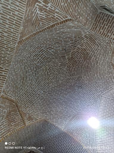عکس مسجد النبی (ص)