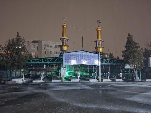 عکس هیئت دارالشُهداء