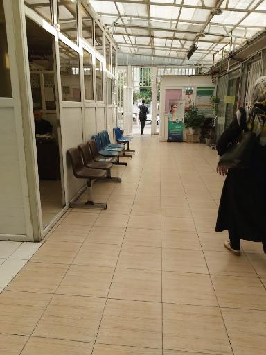 عکس درمانگاه دندانپزشکی دکتر نوروزی