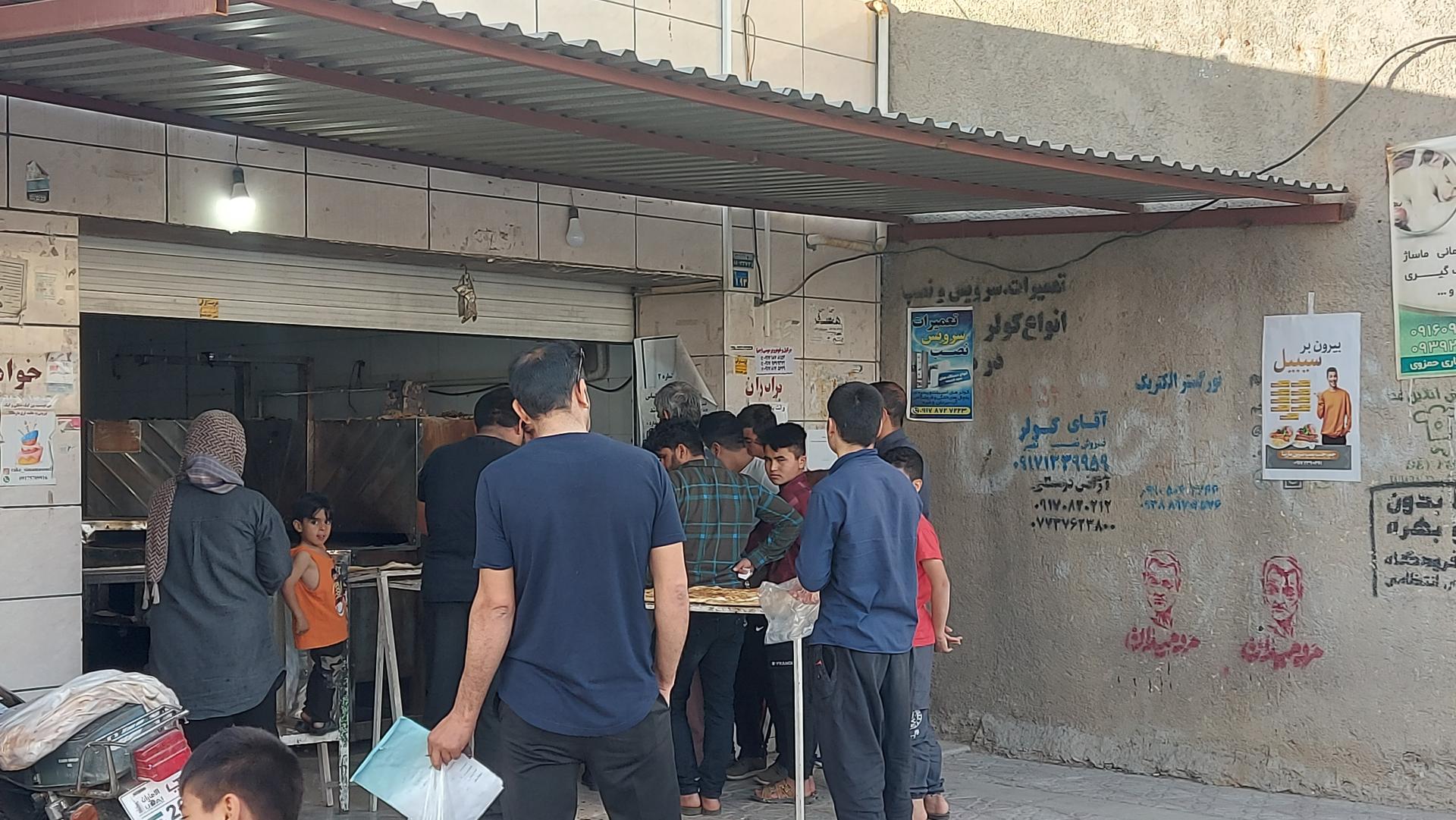 عکس نانوایی بربری