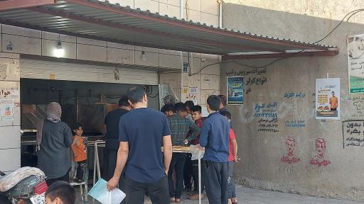 عکس نانوایی بربری