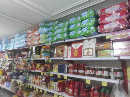 فروشگاه سالاری شعبه ۲