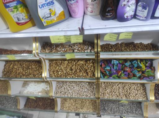 فروشگاه سالاری شعبه ۲