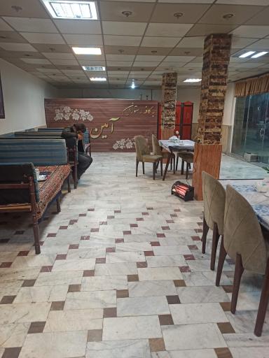 عکس کافه رستوران آمین