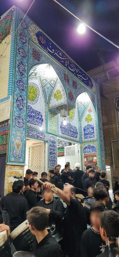 عکس حسینیه نجف الاشرف