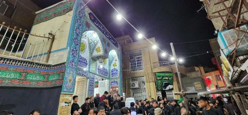عکس حسینیه نجف الاشرف