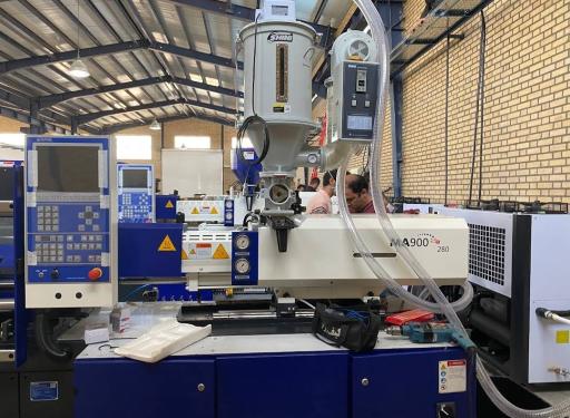 عکس شرکت لوازم خانگی پروویژن