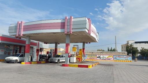 عکس جایگاه سوخت اسدی