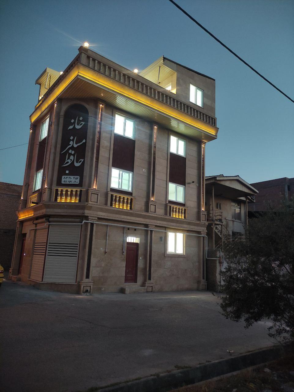 عکس خانه مسافر حافظ