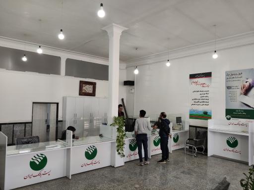 عکس پست بانک ایران کد 47410