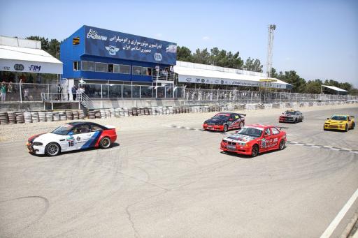 عکس پیست اتومبیل رانی آزادی