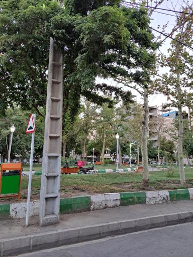 عکس بوستان سمیه